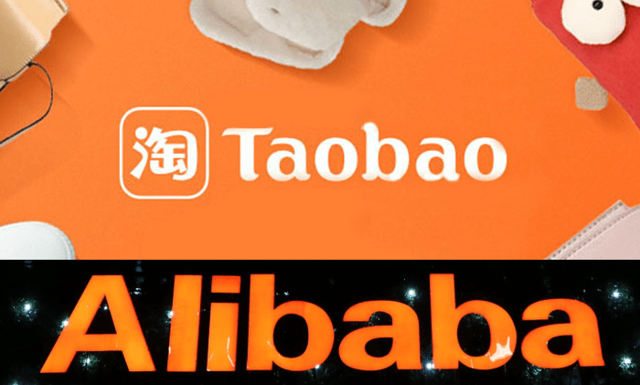 淘寶店產(chǎn)品推廣的營銷技巧介紹
