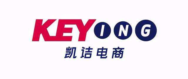電商代運(yùn)營(yíng)公司排名