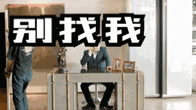 美團(tuán)營銷