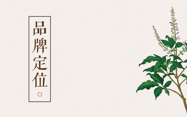 上海品牌營(yíng)銷(xiāo)咨詢(xún)的最新行業(yè)現(xiàn)狀
