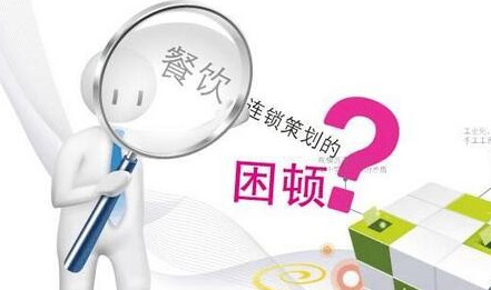 餐飲企業(yè)主要營銷推廣渠道有哪些？