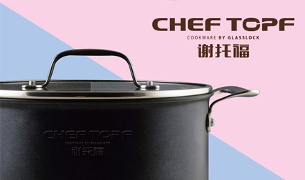 韓國謝托福，魔法料理的秘密