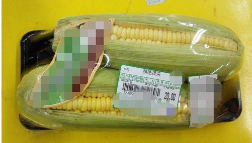 農(nóng)民蔬菜滯銷，城里人又吃不到新鮮蔬菜，如何是好？