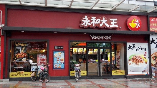 賣豆?jié){油條年賺三個億，永和大王品牌策劃有何秘訣？