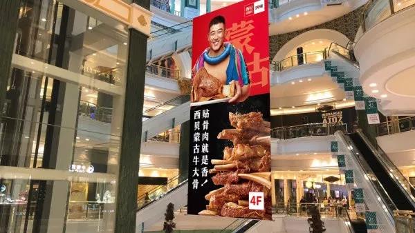 餐廳該怎么推新品？_餐飲策劃公司_餐廳營銷策劃