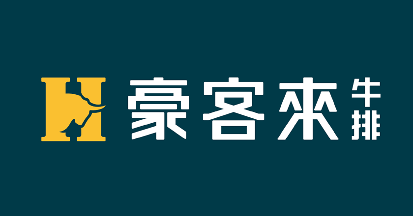 餐飲LOGO設(shè)計(jì)升級(jí)