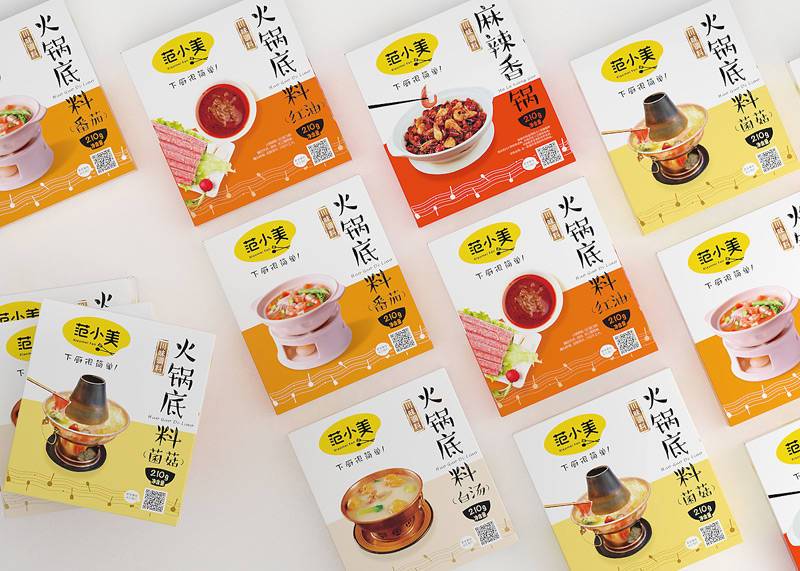 火鍋底料包裝設(shè)計，年輕時尚的火鍋底料包裝設(shè)計