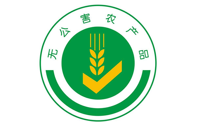 農產品品牌設計