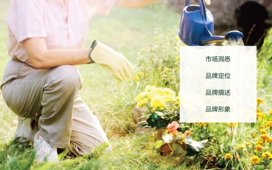 初創(chuàng)公司品牌全案營(yíng)銷(xiāo)7大秘訣