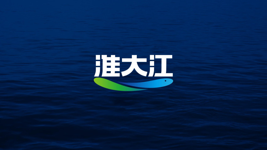 水產(chǎn)動保品牌全案策劃設(shè)計