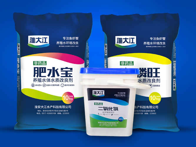 水產(chǎn)動保品牌全案策劃包裝公司_品牌策劃設(shè)計找上海美御