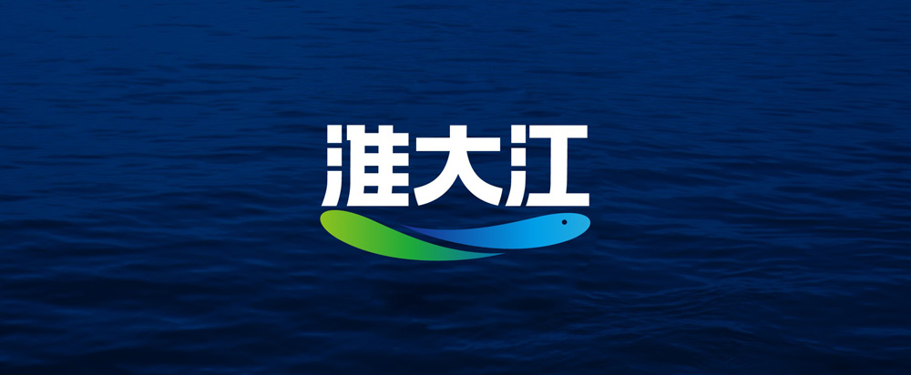 水產(chǎn)動保品牌全案策劃包裝公司_品牌策劃設(shè)計找上海美御