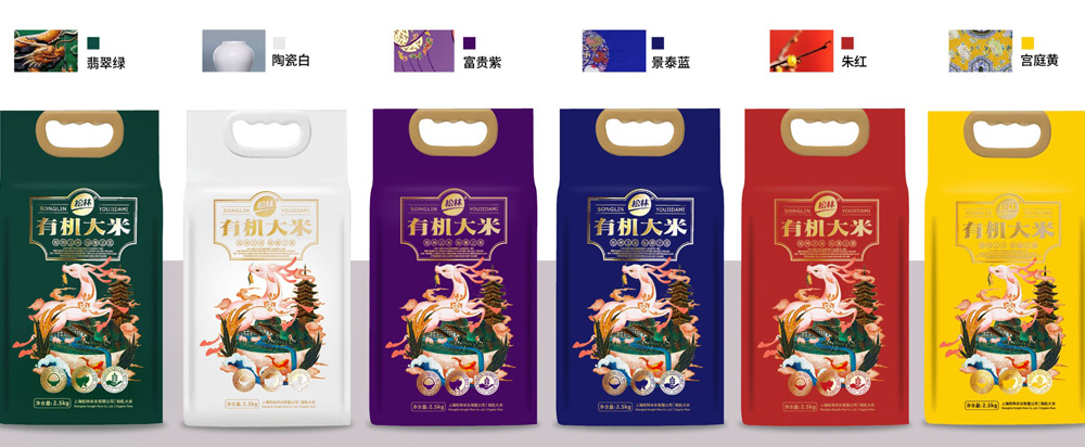 松林大米品牌策劃包裝，大米品牌設(shè)計 - 上海美御