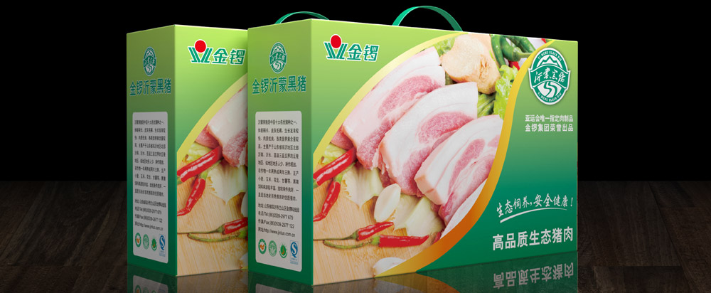 豬肉包裝設(shè)計(jì)，肉制品包裝設(shè)計(jì)