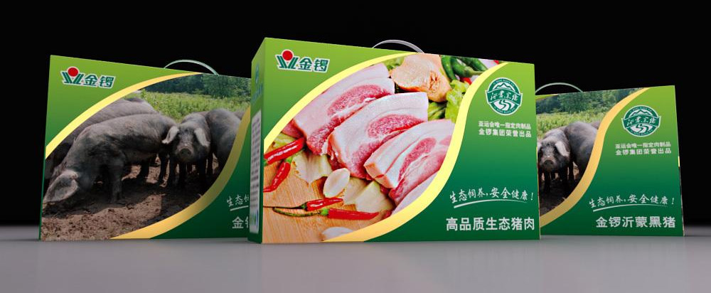 豬肉包裝設(shè)計(jì)，肉制品包裝設(shè)計(jì)