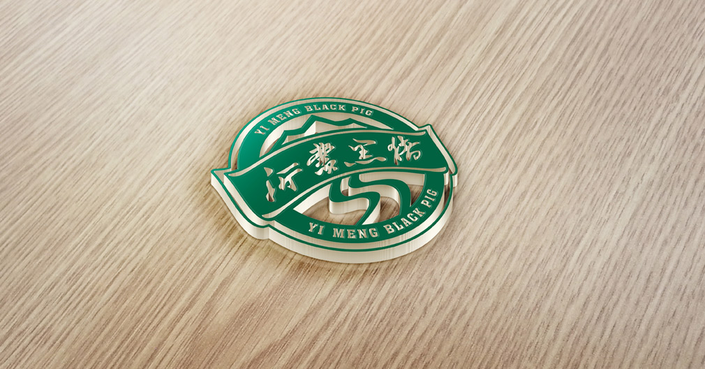 品牌VI設計