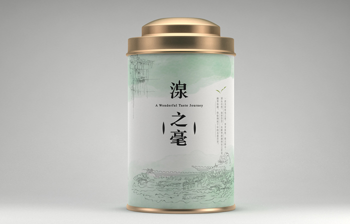 高檔茶葉包裝設計