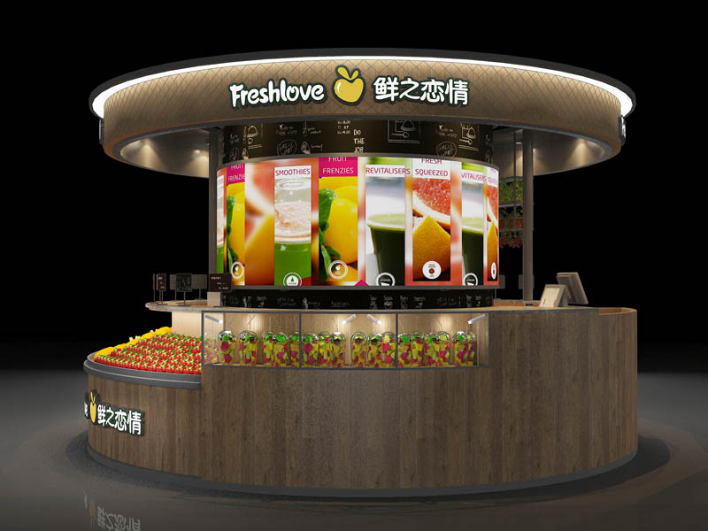 鮮榨果汁店設(shè)計