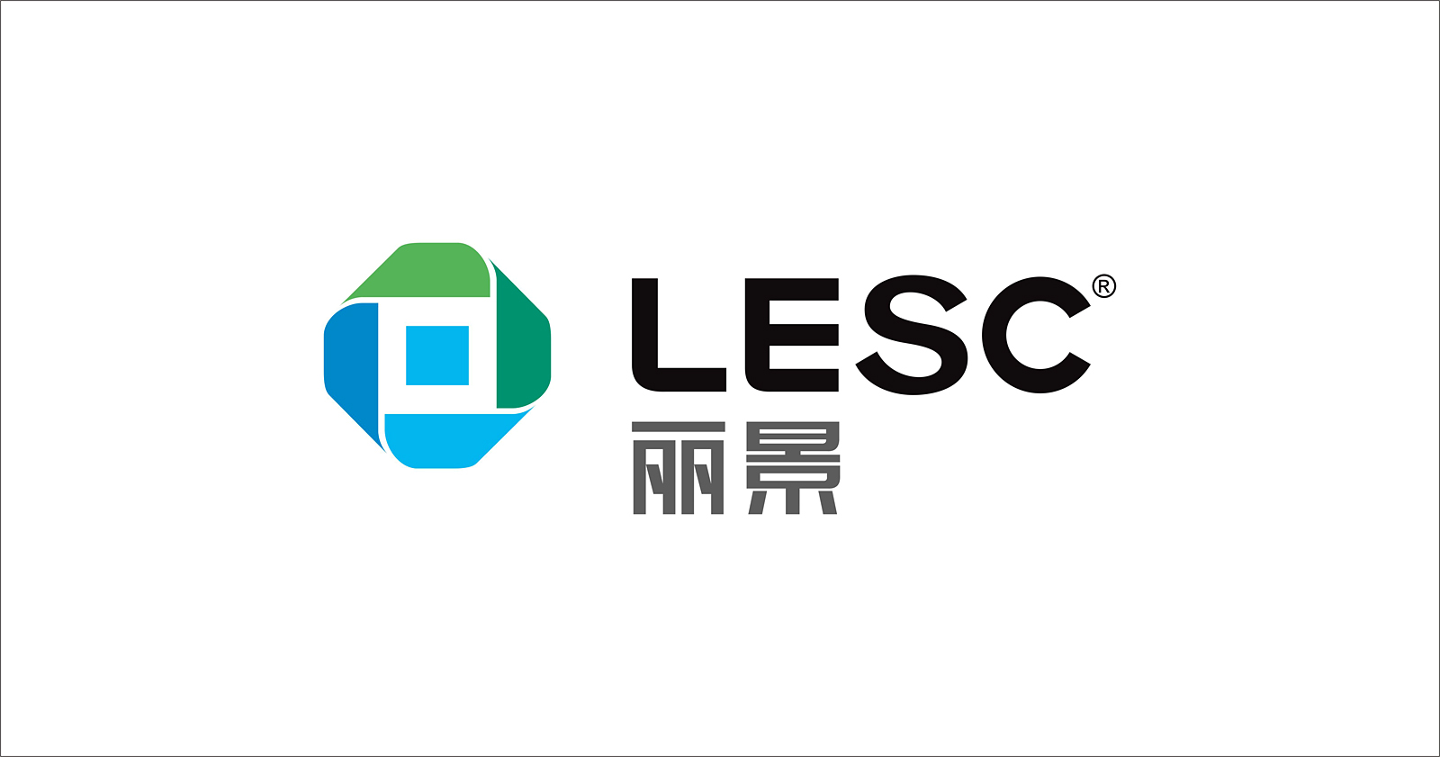 燈具營銷策劃