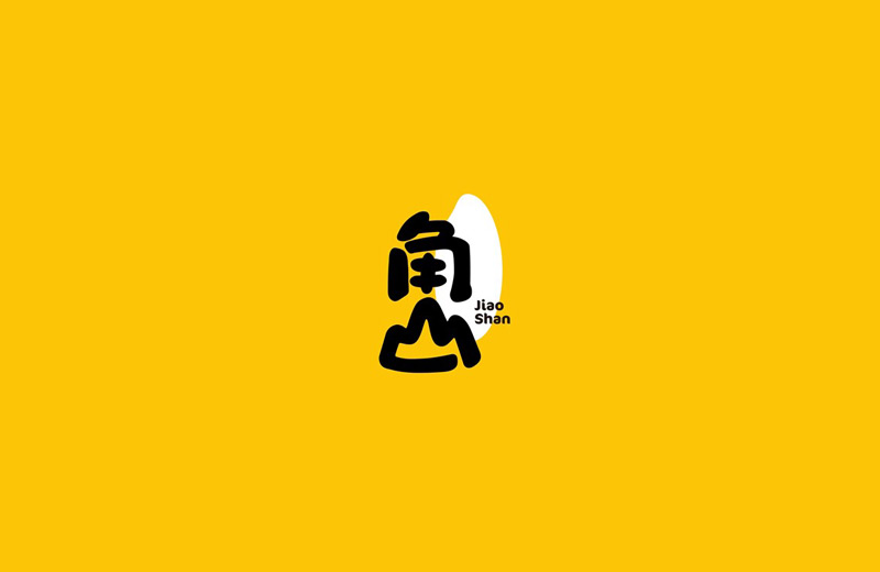 角山大米品牌升級(jí)策劃設(shè)計(jì)