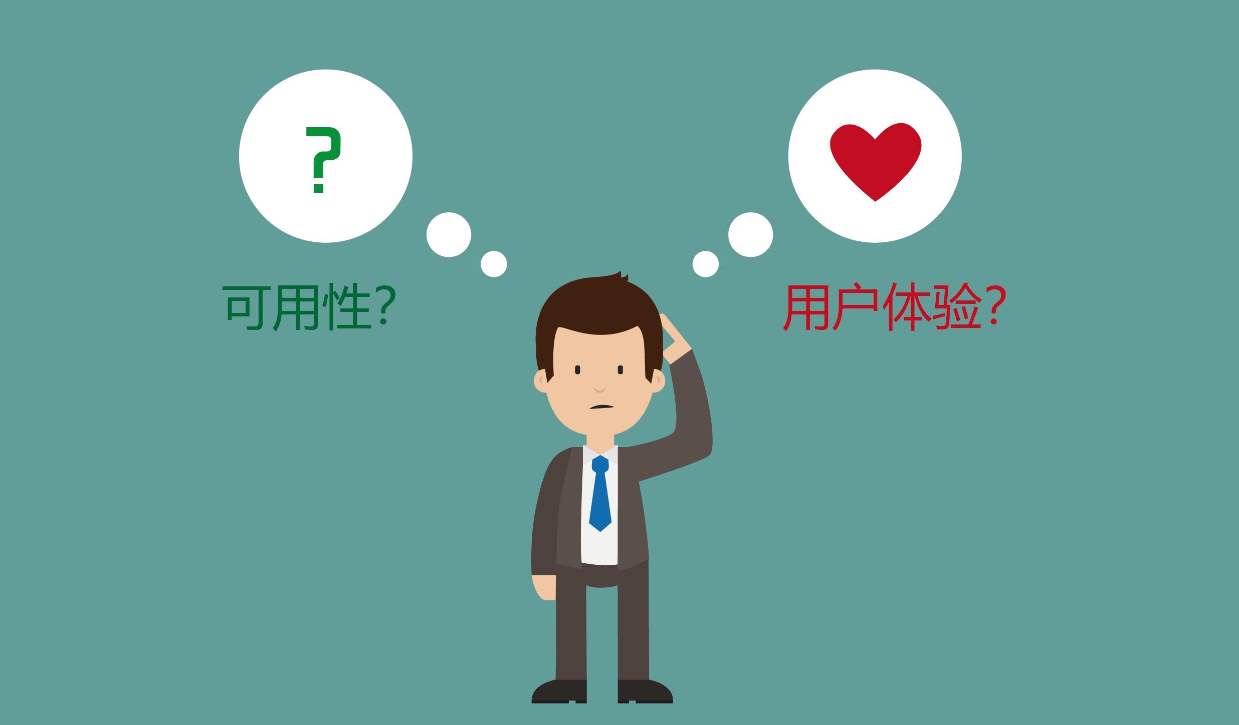 企業(yè)應該如何做好品牌定位？