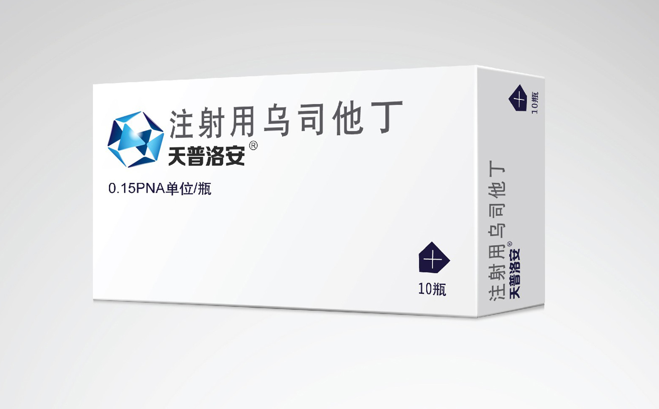 藥品品牌設(shè)計，藥品包裝設(shè)計