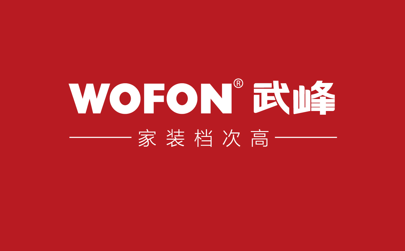 上海老牌的吊頂品牌設計