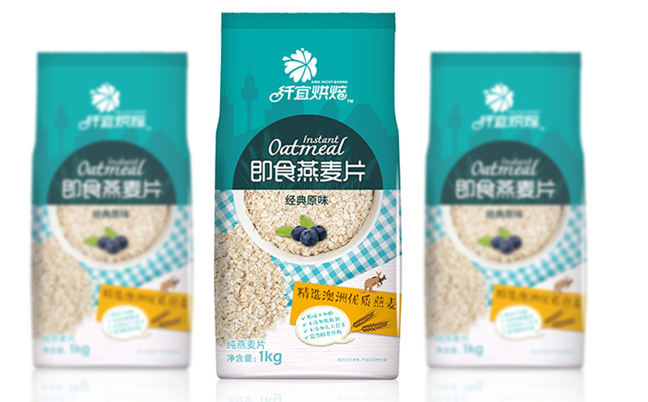食品包裝設(shè)計(jì)，燕麥包裝設(shè)計(jì)，農(nóng)產(chǎn)品包裝設(shè)計(jì)，農(nóng)業(yè)品牌設(shè)計(jì)