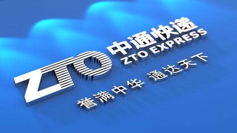 快遞品牌策劃，快遞品牌設(shè)計(jì)