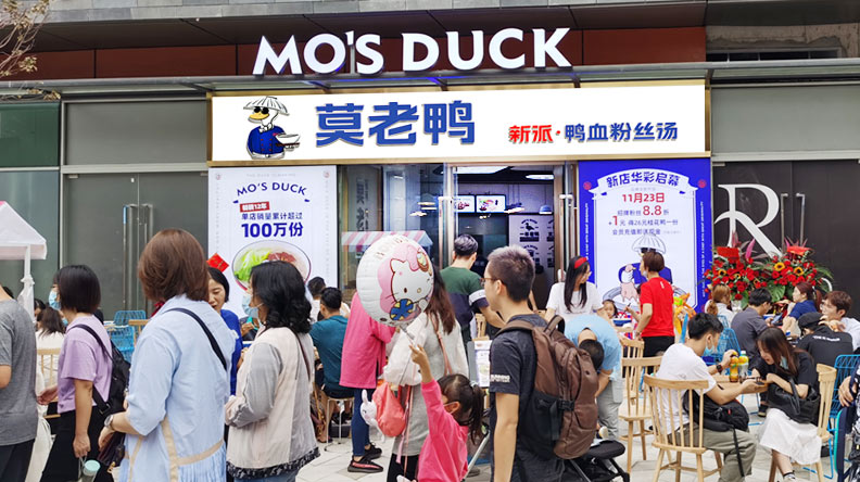 餐廳門頭設(shè)計真的能引爆餐廳嗎？（一）