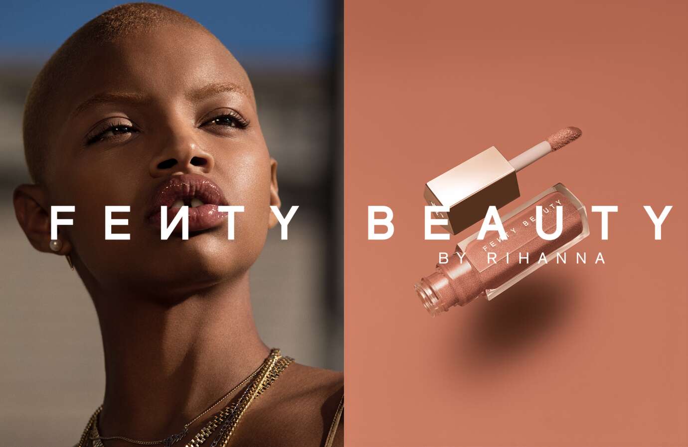 Fenty Beauty包裝設(shè)計(jì)