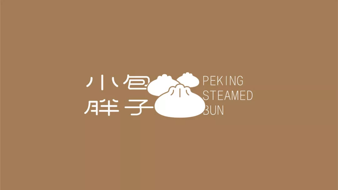 上海餐飲VI設計公司,包子店VI設計,品牌VI設計