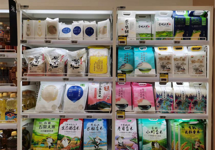 農業(yè)包裝設計如何影響購買行為
