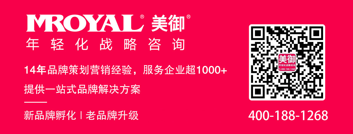 農(nóng)業(yè)品牌建設：農(nóng)用設備品牌設計