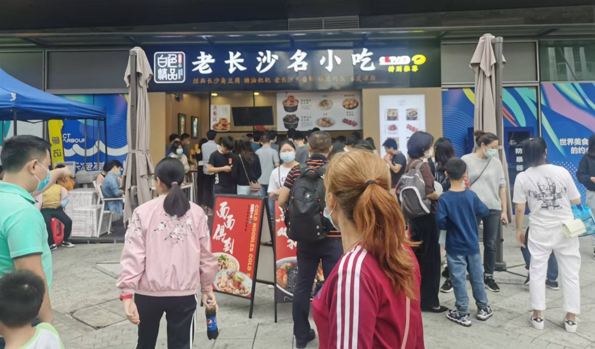 小吃店節(jié)日營(yíng)銷策劃：引爆節(jié)日經(jīng)濟(jì)的新策略