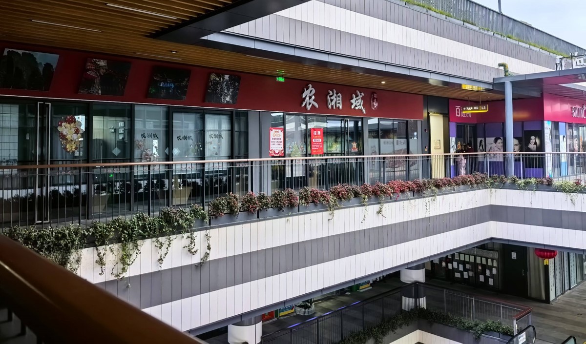 2024餐飲生死局：這5類店正在悄悄倒閉，策劃公司如應對