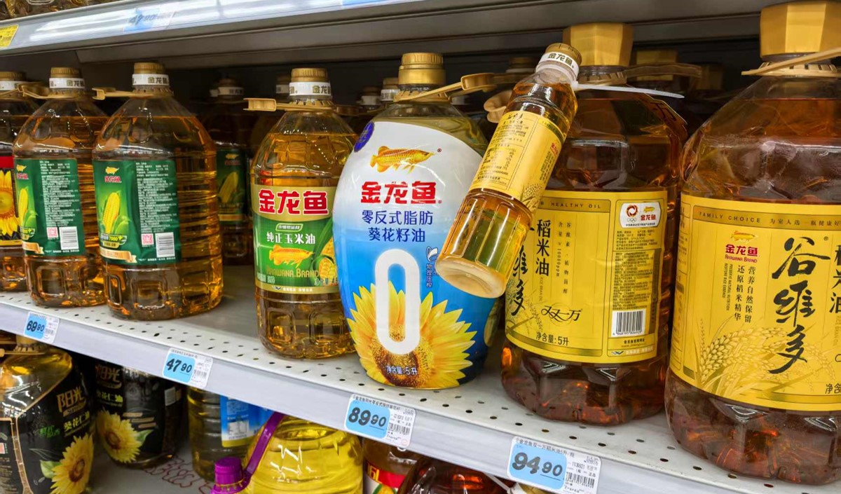 傳統(tǒng)食用油品牌建設(shè)的破局全案策劃框架-美御