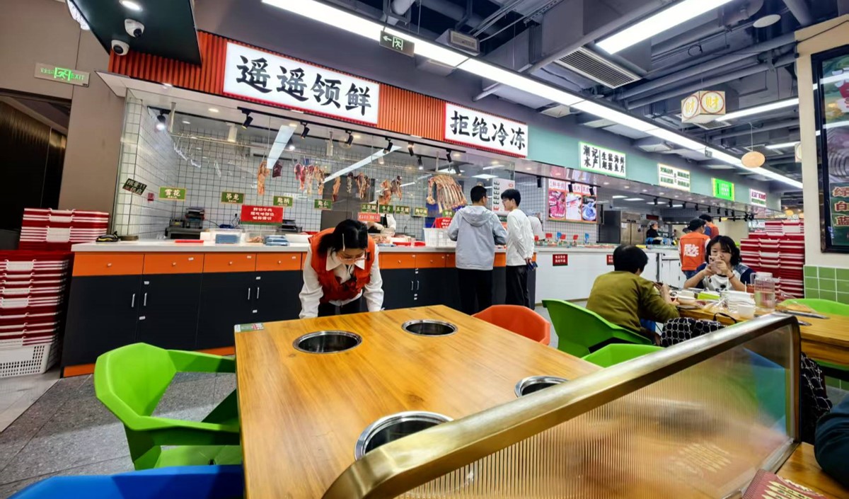 網(wǎng)站用圖片模板283.jpg