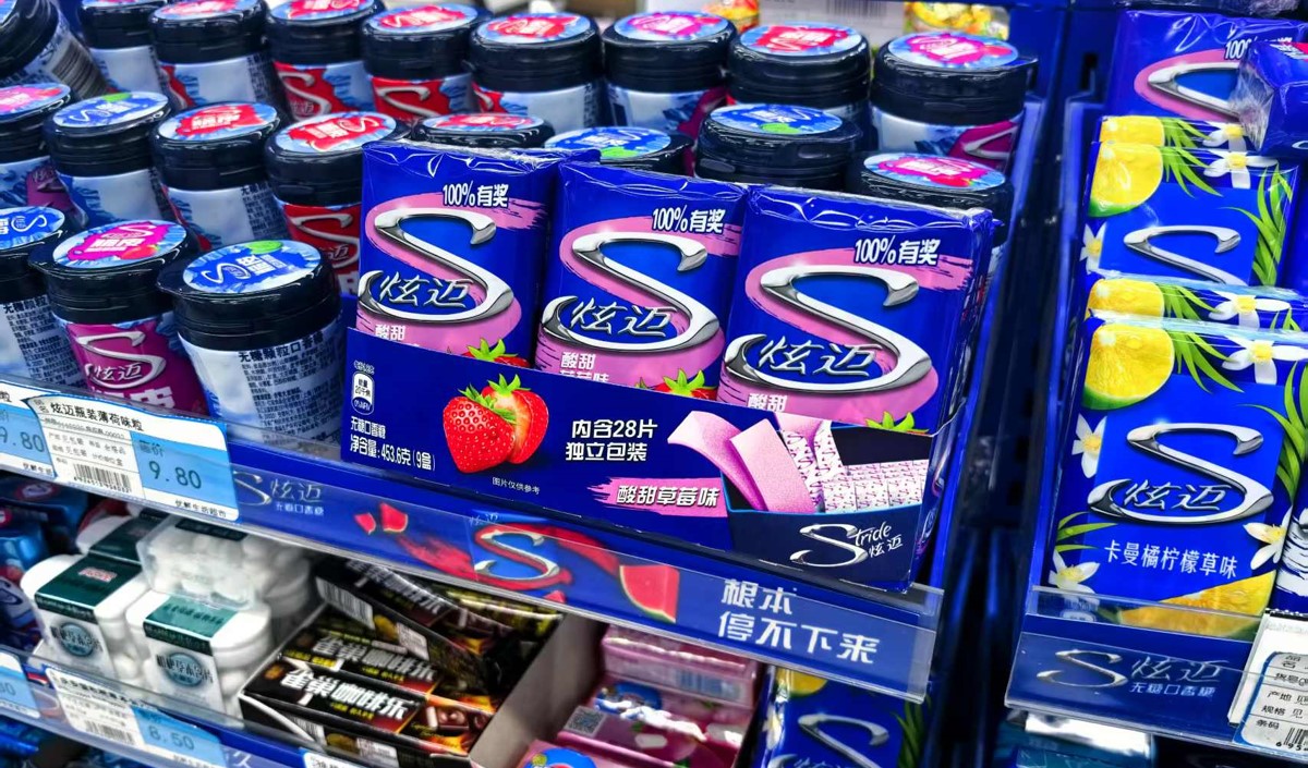 視覺(jué)重構(gòu)：老牌口香糖品牌形象設(shè)計(jì)的破圈策略